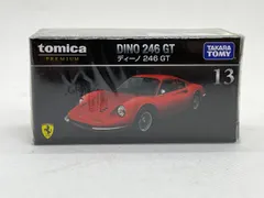 トミカプレミアム13★フェラーリ★ディーノ★　廃盤★新品未使用★12台セット トミカプレミアム フェラーリ 12台セット - メルカリ