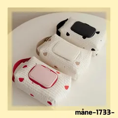 【ポーチ】ティッシュカバー ティッシュケース ティッシュボックス ケース  カバー ヌビ コットン キルティング ベビー おしり拭き イブル シンプル おしゃれ ウェットティッシュ くま テディベア 韓国 壁掛け 吊り下げ ホルダー ベビーカー 車 かわいい