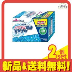 Item thumbnail for item 12bd4b5e-768e-4b31-84a1-391983b6b08f