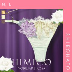 Item thumbnail for item d1103b5f-b6c0-4f3b-ad5e-b284b84fb001