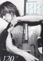 DIR EN GREY Toshiya 直筆メッセージ付きポラロイド DIR EN GREY Toshiya 直筆メッセージ付きポラロイド Amazon.co