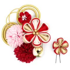 髪飾り 成人式 つまみ細工 振袖 前撮り 袴 2点セット 花 赤 ゴールド ラメ オフホワイト 生成り ピンク ちりめん 組紐 玉飾り No.12-0813