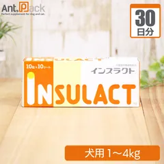 全薬 インスラクト 犬用 体重1kg～4kg 1日1粒30日分