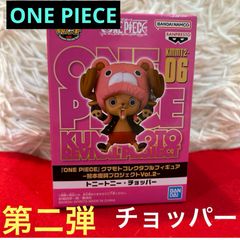 熊本　銅像　ワーコレ　復興　ワンピース  チョッパー  記念カード　熊本限定 ワンピース 熊本復興 記念カード 10枚 コンプリート 銅像 - メルカリ
