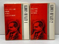 リビングプレイズ楽譜集 リビングプレイズ楽譜集 発行所:いのちのことば社 - ZION