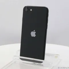 iPhone SE2 128GB ブラック　MXD02J/A 箱付き iPhone SE 第二世代 128GB ブラック MXD02J/A