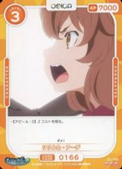 Item thumbnail for item b95f9023-1c23-4a84-a17a-1bc7e8094d2a