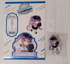 2021　ホロライブ　×　パ・リーグコラボ　シール　+　アクリルキーホルダー