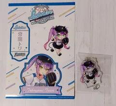 2021　ホロライブ　×　パ・リーグコラボ　シール　+　アクリルキーホルダー
