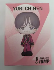 Hey!Say!JUMP 24年ファミクラストア 知念侑李 フィギュア シークレット