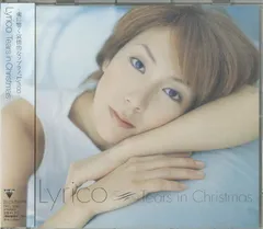 露崎春女（Lyrico）　CD　10枚 Flavours | 露崎 春女/Lyrico | ソニーミュージックオフィシャル