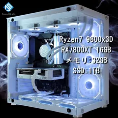 2025年最新】AMD ryzen 7 9800x3d cpuの人気アイテム - メルカリ