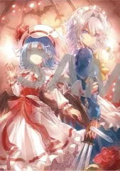 2026年最新】レミ咲の人気アイテム - メルカリ