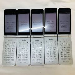 ★【中古品】docomo arrows ケータイ F-03L シルバー（10台セット①）