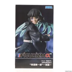 鬼滅の刃　時透無一郎　6点　まとめ売り カードリスト｜ユニオンアリーナ｜UNION ARENA