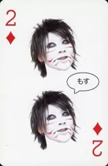 【中古】コレクションカード(男性) 2(ダイヤ)：樽美酒研二/オリジナルトランプ/ゴールデンボンバー Live Tour 2011 物販購入特典 第一弾