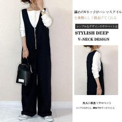 サロペット レディース オールインワン オーバーオール ワイドパンツ 大きいサイズ Vネック サロペットパンツ ロングパンツ ストレート サスペンダーズボン ガウチョパンツ ゆったり