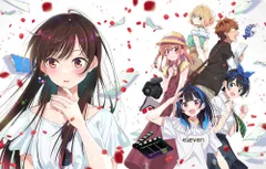 彼女、お借りします DVD セット　12枚セット　中古 アニメ Amazon.co.jp: 彼女、お借りします シーズン2 DVD 全巻セット