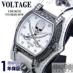 ヴォルテージ VOLTAGE CHURCH チャーチ VO-024S-01W ホワイト ドクロ トノー クォーツ 腕時計 メンズ 国産 正規品 メーカー1年保証 25-M-814