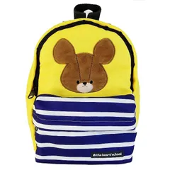  くまのがっこう　キッズリュック　イエロー 
