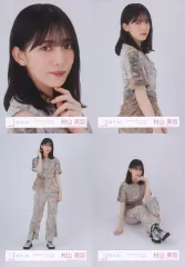【中古】生写真(乃木坂46) ◇村山美羽/櫻坂46ランダム生写真【「4th ARENA TOUR」オープニング衣装】 4種コンプリートセット