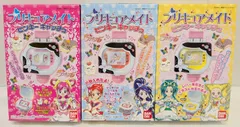 バンダイ yes!プリキュア5 プリキュアメイト ピンキーキャッチュ 全3種セットのサムネイル