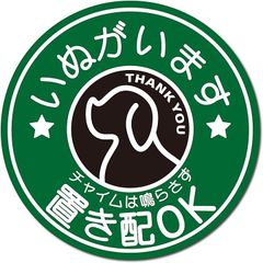 Item thumbnail for item 311a4648-6f0e-4983-a471-0a199abc5f8a