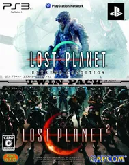 LOST PLANET 1 & 2 TWIN PACK - PS3 