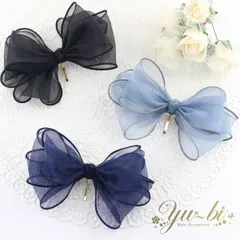ポニーフック/オーガンジー 大きめ リボン pn121☆青/紺/黒 シフォン ヘアフック ヘアカフ ヘアカフス ヘアアクセサリー 髪飾り くるりんぱ ヘアゴム ヘアピン ヘアアレンジ パーティー 結婚式 セレモニー 卒業式 入学式