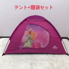 【中古】Disney princess キッズテント 女の子のおもちゃハウス 可愛い子供用テントハウス 折り畳み式 キラキラLEDスターライト付き 知育玩具 秘密基地 室内遊具 簡単に組立 ディズニープリンセス ピンク