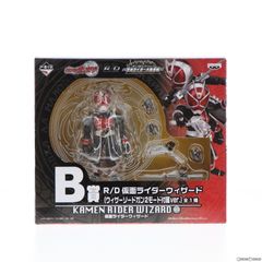 B상 R/D 가면 라이더 마법사(위더 소드 건 2 모드 부속 ver.) 이치 반 복권 가면 라이더 시리즈 ~ 헤세이 라이더 대 집합편 ~ 가동 피규어 프라이즈 밴 프레스트