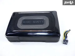 KENWOOD ウーファー ブラック　CS-７作動品 001.jpg