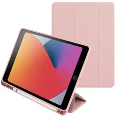 2023年最新】ipad カバー 第9世代 純正の人気アイテム - メルカリ