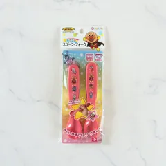 新品 それいけ！アンパンマン カラフル ピンク スプーン・フォークセット ANPANMAN すくいやすくてさしやすい！赤ちゃん 子供 幼児 食事 給食 ごはん
