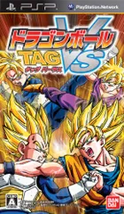ドラゴンボール タッグバーサス - PSP