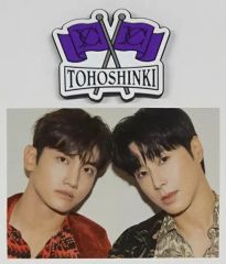 [중고] 스티커 스티커 동방신기(깃발:보라색) 고무 매력(스티커) [동방신기 LIVE TOUR 2023 ~CLASSYC~]