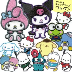 【選べる】 ワッペン サンリオ 刺しゅう ワッペン シールワッペン アイロンワッペン 目印 入園 入学 貼るだけ サンリオキャラクターズ キャラワッペン 小学生 幼稚園 保育園 普通郵便発送 【▽】【HNB】【SCW43EN】/サンリオキャラクターズワッペン