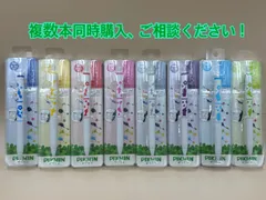 2025年最新】ユニボール 青の人気アイテム - メルカリ 