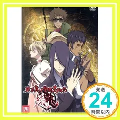 2025年最新】東京魔人學園剣風帖の人気アイテム - メルカリ