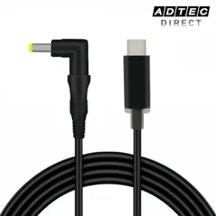 レッツノート充電ケーブル USB-C → 5.5mm/2.5mm｜Let's Note対応 急速充電｜APC-A095CM-5525P 即配・送料無料【アドテック】