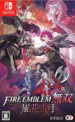 NS ファイアーエムブレム無双 風花雪月 通常版