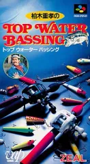 ZEAL PRANK 1999 柏木重孝社長サイン入り　新品未使用 2025年最新】柏木重孝の人気アイテム - メルカリ