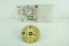 2026年最新】ポポローグ カードの人気アイテム - メルカリ