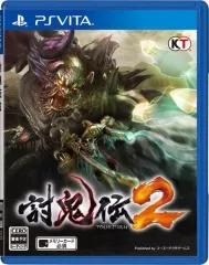 【中古】PSVITAソフト 討鬼伝2 [通常版]