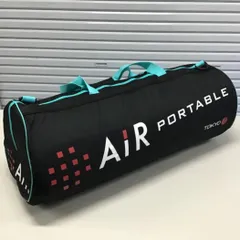 2024年最新】西川 air マットレス ポータブルの人気アイテム - メルカリ