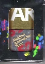 嵐 Record Of Memories 銀テープセット