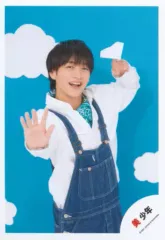 【中古】生写真(ジャニーズ) 美 少年/藤井直樹/上半身/Greeting Photo ～New Year 2021～/公式生写真