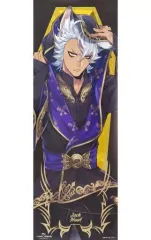 【中古】ポスター ジャック・ハウル 「ディズニー ツイステッドワンダーランド キャラポスコレクション3」 アニメイト限定