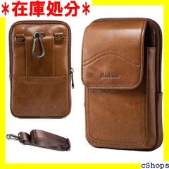 HUAZHIMAO本革スマホホルスターベルトポーチ メ ッグ 為にiPhone/Samsung茶色携帯ホルスター 529