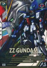 Item thumbnail for item 1cf0e10e-5f93-4a53-bf0a-08d8673c3aa8